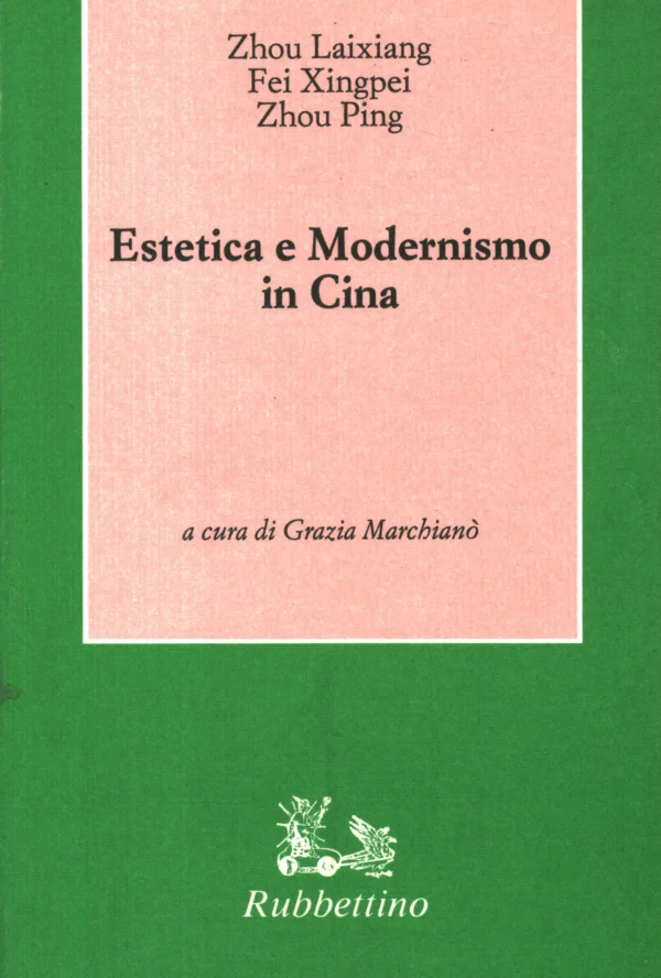 Estetica e modernismo in Cina