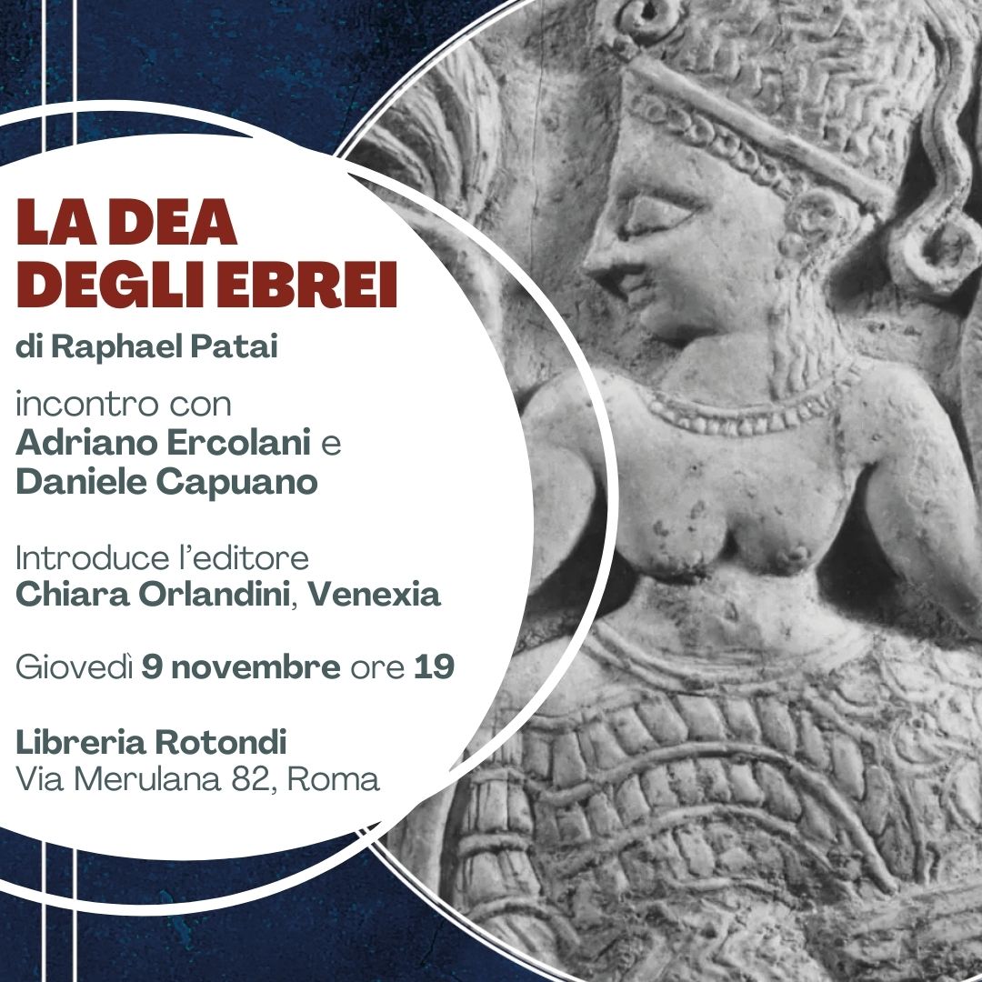 La Dea degli ebrei