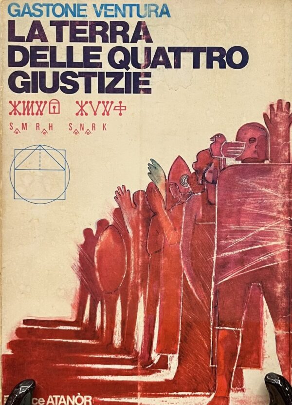 La terra delle quattro giustizie