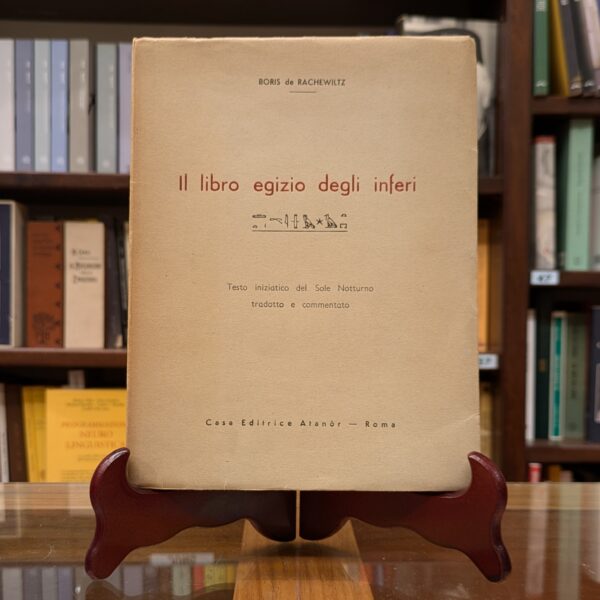 Il libro egizio degli inferi