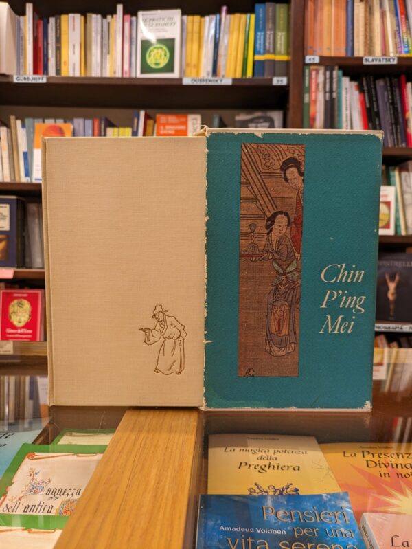 Chin P'ing Mei (Prima edizione 1955) - immagine 3