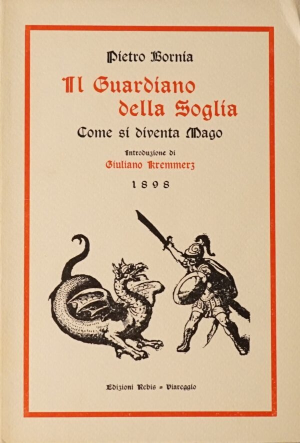 Il guardiano della soglia