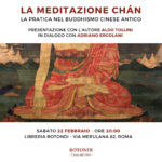 La meditazione chán. La pratica nel buddhismo cinese antico - Aldo Tollini e Adriano Ercolani