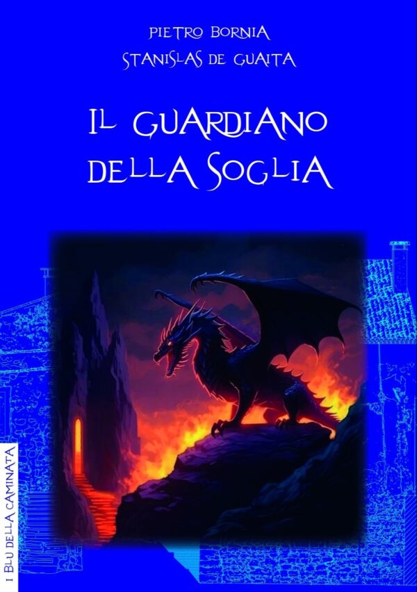 Il guardiano della soglia