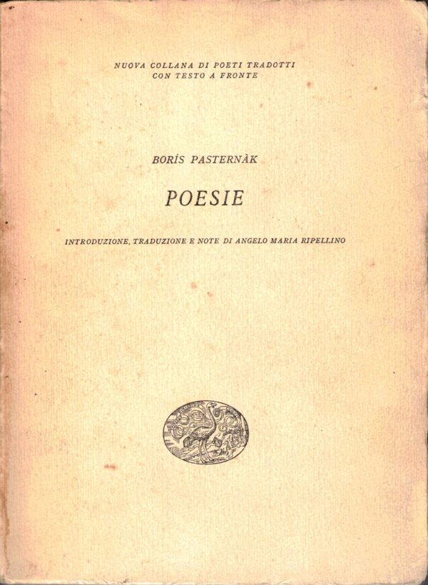 Poesie. Con testo a fronte