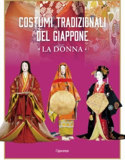 Costumi tradizionali del Giappone la donna Izutsu Gafū libreria rotondi ippocampo
