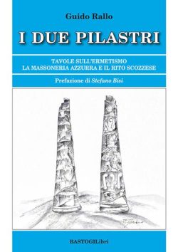 I due pilastri rallo bastogi libreria rotondi