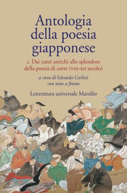 LibreriaRotondiAntologiaDellaPoesiaGiapponese