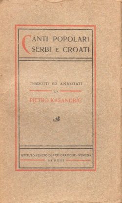 LibreriaRotondiCantiPopolariSerbiCroati