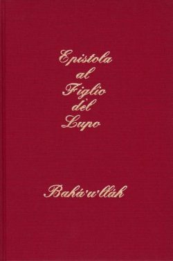 LibreriaRotondiEpistolaAlFiglioDelLupo