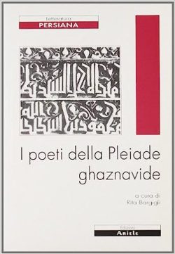 LibreriaRotondiIPoetidellaPleiadeGhaznavide