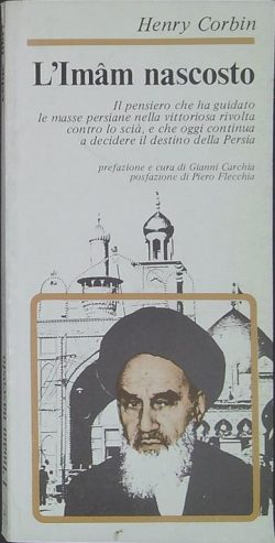 LibreriaRotondiImamNascostoCeluc1979