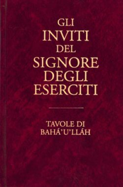 LibreriaRotondiInvitiDelSignoreDegliEserciti