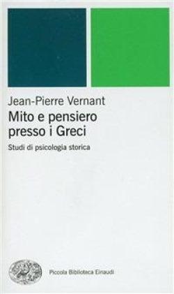 LibreriaRotondiMitoEPensiero