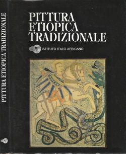 LibreriaRotondiPitturaEtiopicaTradizionale