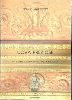 LibreriaRotondiUovaPreziose