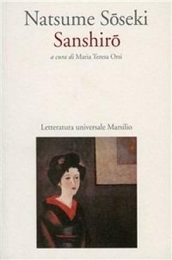 Sanshiro libreria rotondi