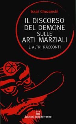 libreri rotondi il discorso del demone sulle arti marziali