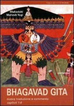 libreria rotondi bhagavad gita nuova traduzione