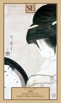 libreria rotondi nijo diario di una concubina imperiale