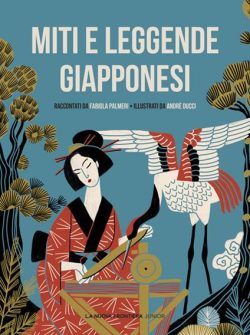 libreria rotondi palmieri miti e leggende giapponesi