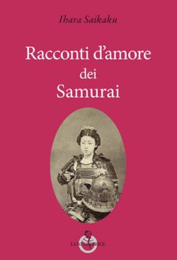 libreria rotondi racconti d'amore dei samurai