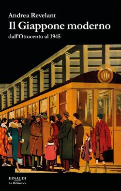 libreria rotondi revelant il giappone moderno