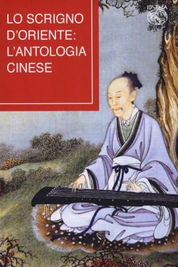 lo scrigno d'oriente d'elia iduna libreria rotondi