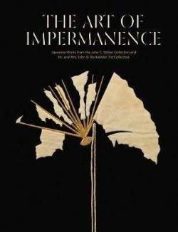 the art of impermanence proser officina libraria libreria rotondi